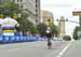 Tara Whitten drives for the finish line 		CREDITS:  		TITLE: 2015 Road World Championships, Richmond VA 		COPYRIGHT: Rob Jones/www.canadiancyclist.com 2015 -copyright -All rights retained - no use permitted without prior, written permission